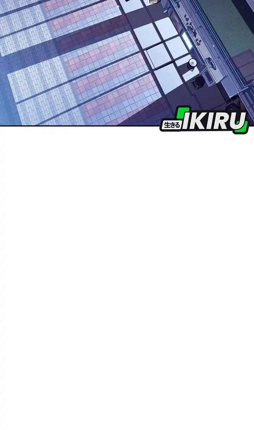 The Demon Slayer’s Restaurant Chapter 57 Gambar 66
