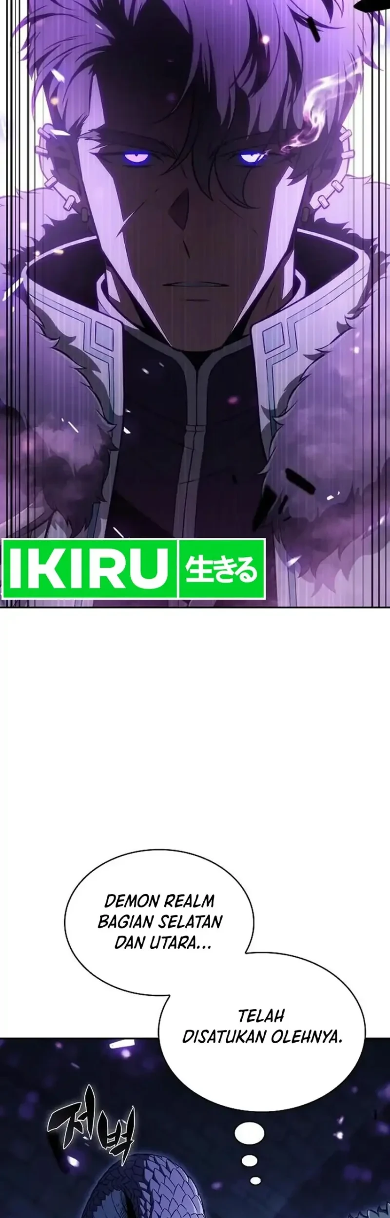 The Demon Slayer’s Restaurant Chapter 58 Gambar 69