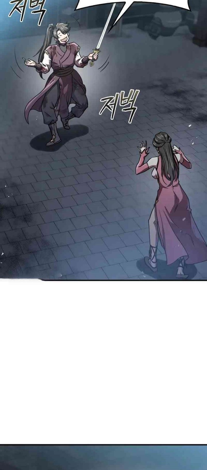 The Demonic Cult Instructor Returns Chapter 21 halaman 84