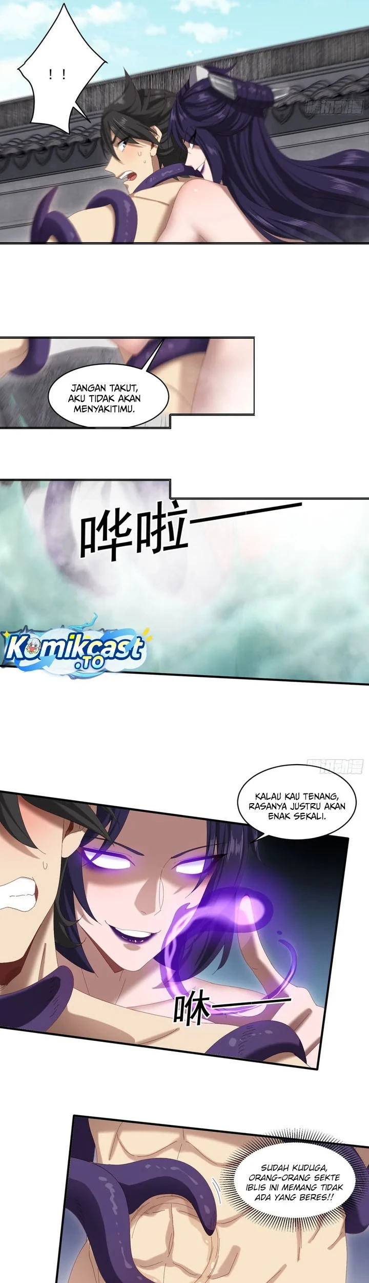 The Demonic Sect Master’s Secret Apprentice Chapter 77 Gambar 14