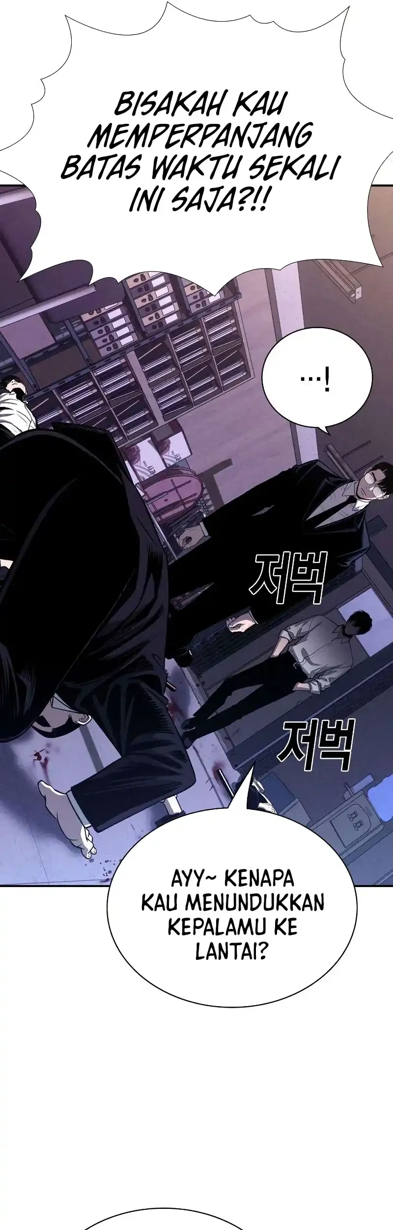 The Devil Classroom Chapter 14 Gambar 49