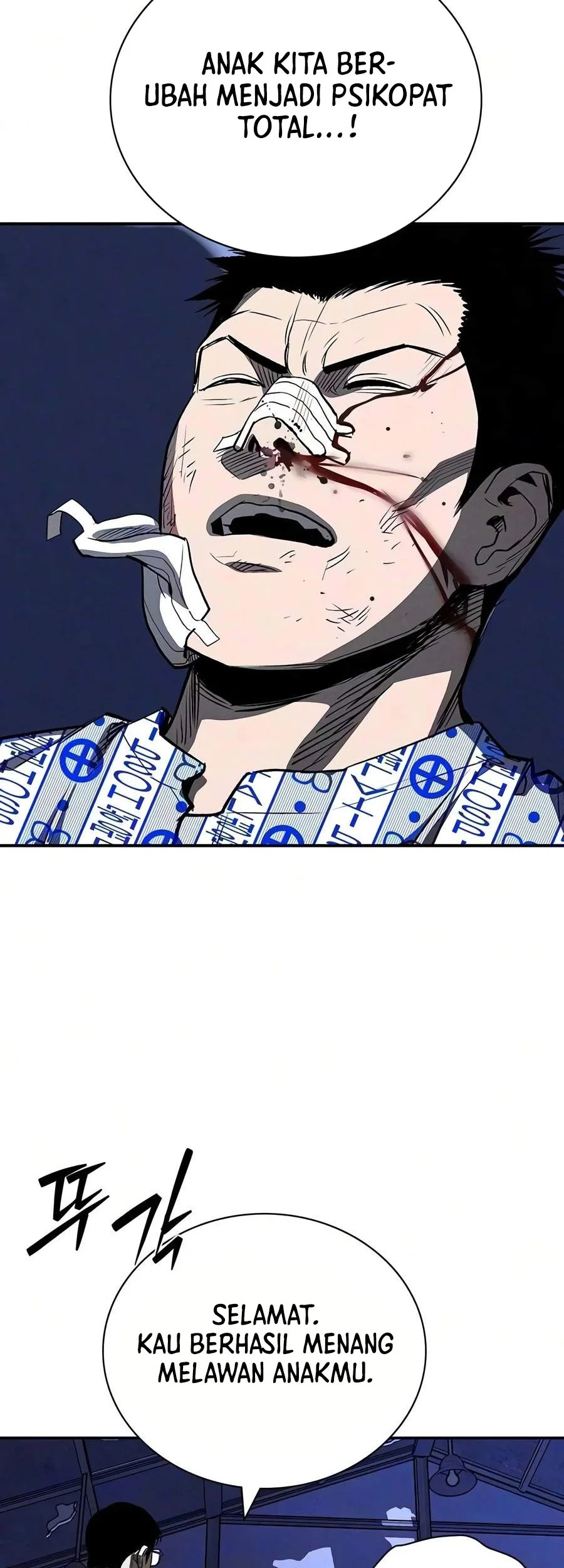 The Devil Classroom Chapter 42 Gambar 45