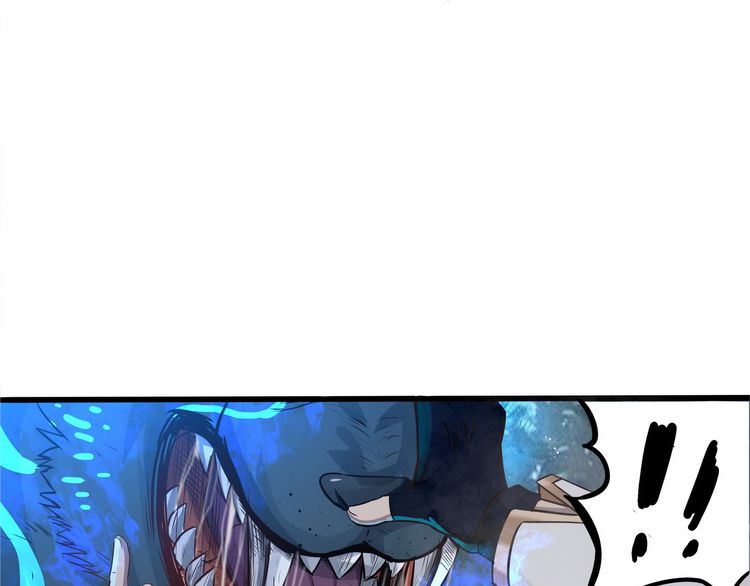 The Devouring Zone Chapter 3 Gambar 58