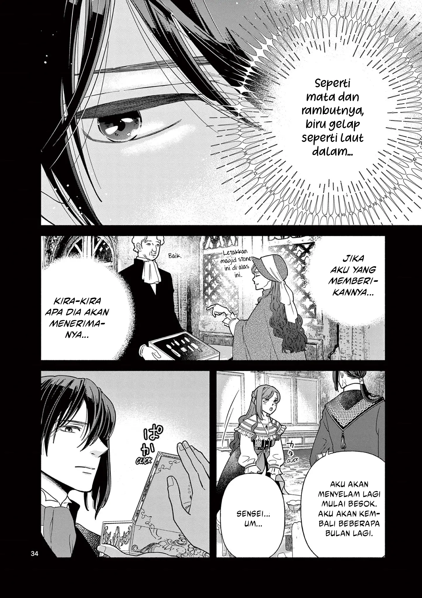 Chapter 1 - halaman 35