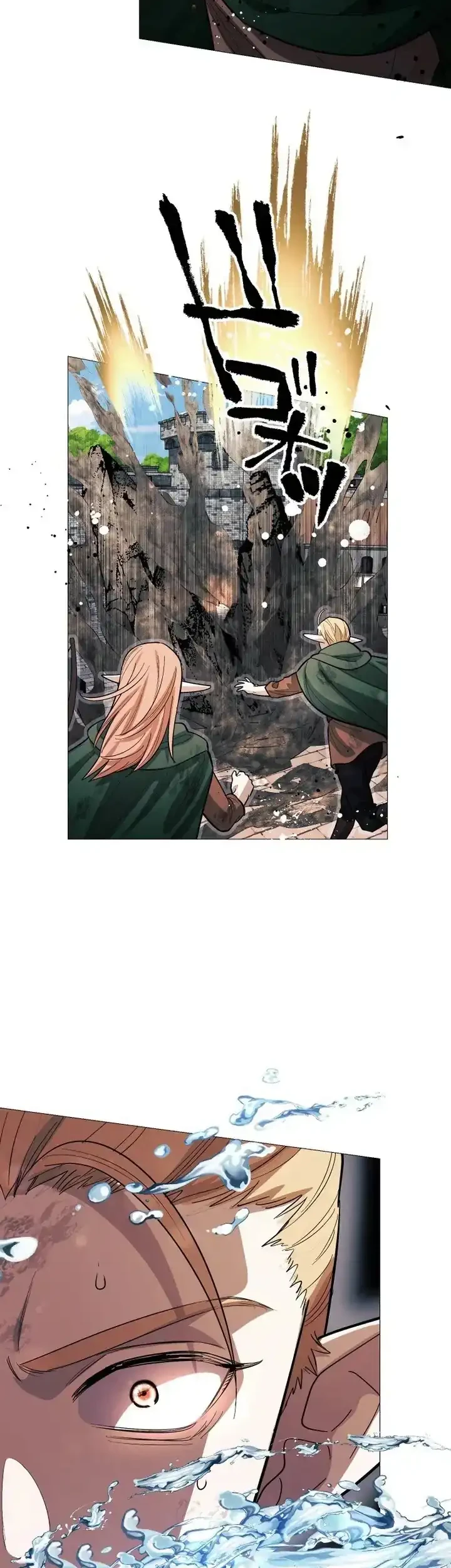 The Divine-Eyed Grimoire Mage: Jewel Saga Chapter 13 Gambar 41
