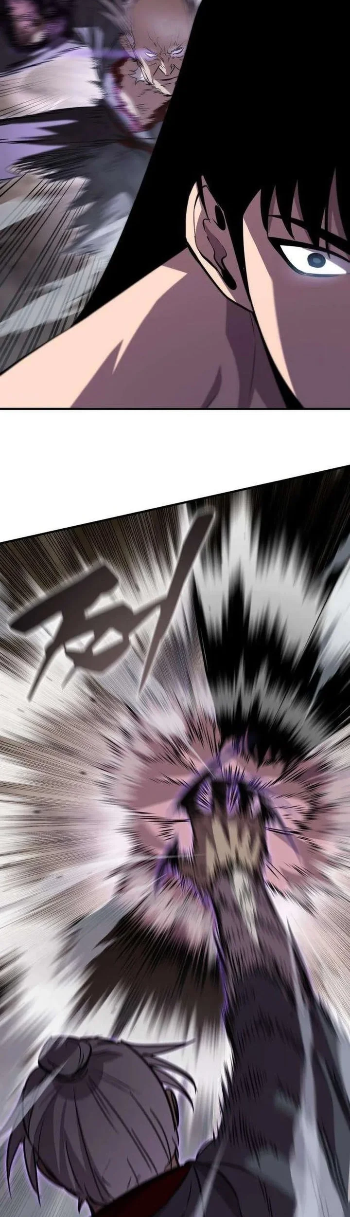 The Dragon of Kunlun Chapter 15 Gambar 48