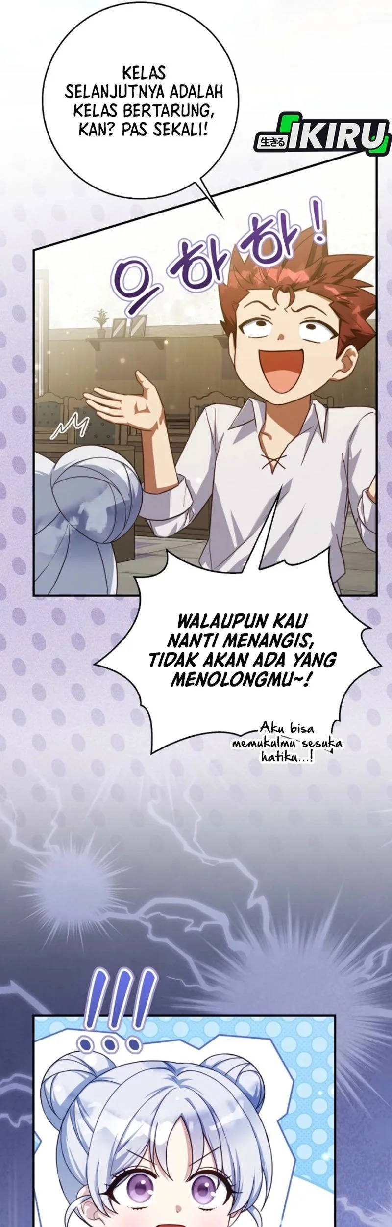 The Dutiful Kid Who Saved the Villainous Family Chapter 19 Gambar 43