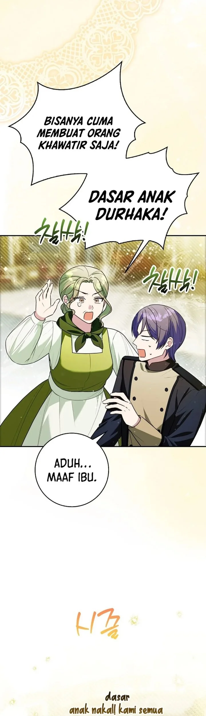 The Dutiful Kid Who Saved the Villainous Family Chapter 40 Gambar 85