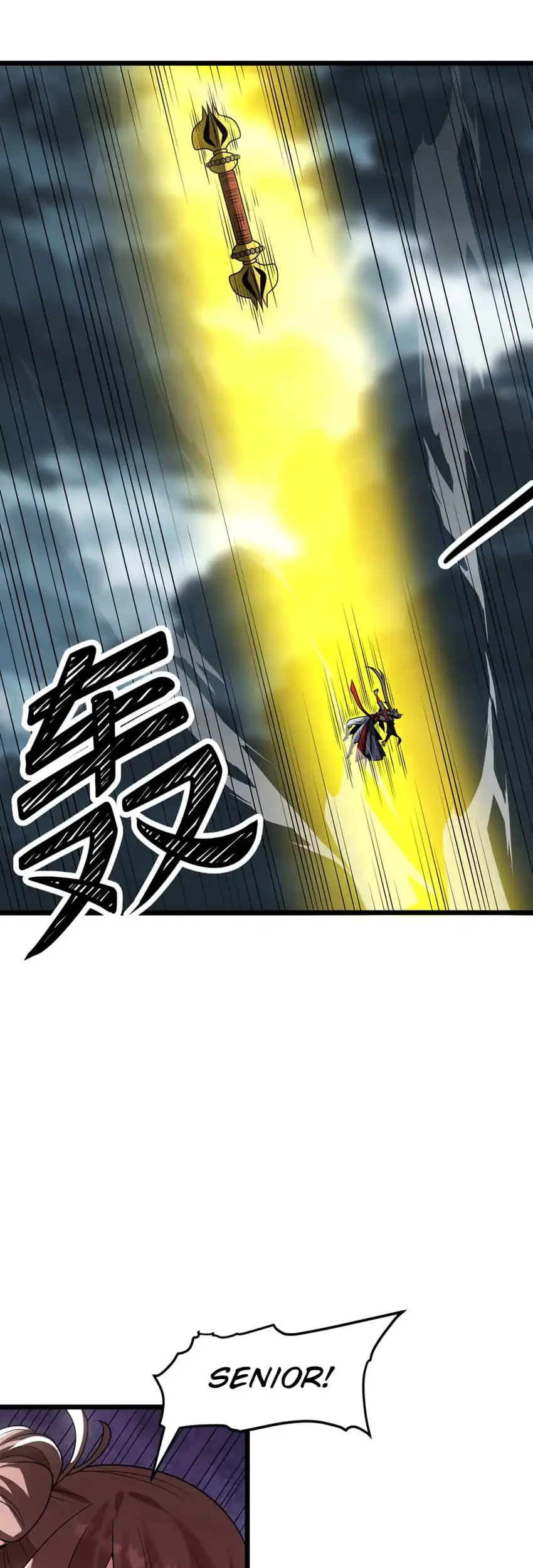 The Eight Empresses Betrayed Me, Only to Deeply Regret It After Being Reborn Chapter 32 Gambar 26