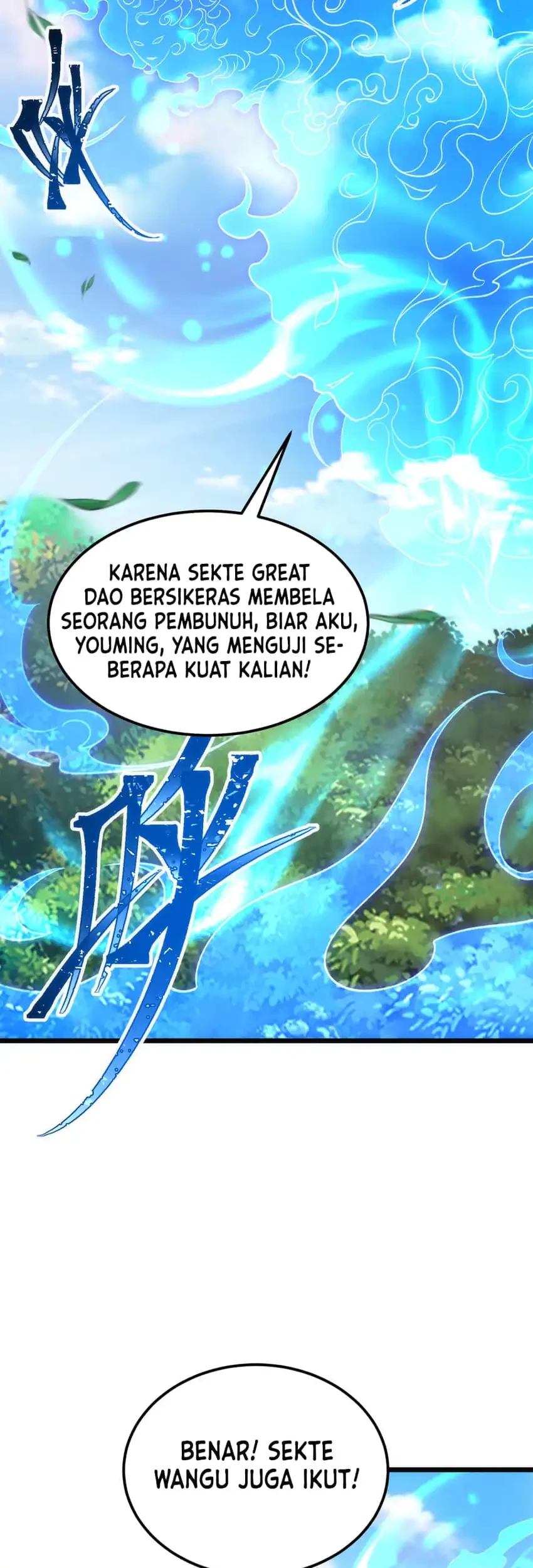 The Eight Empresses Betrayed Me, Only to Deeply Regret It After Being Reborn Chapter 37 Gambar 26