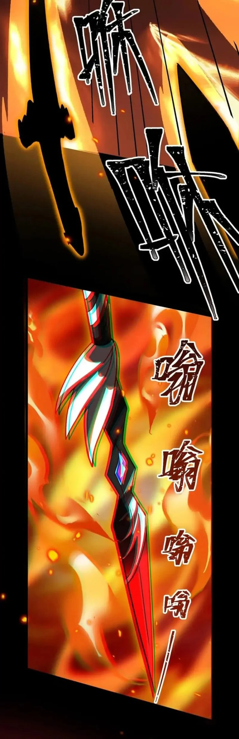 The Eight Empresses Betrayed Me, Only to Deeply Regret It After Being Reborn Chapter 4 Gambar 29