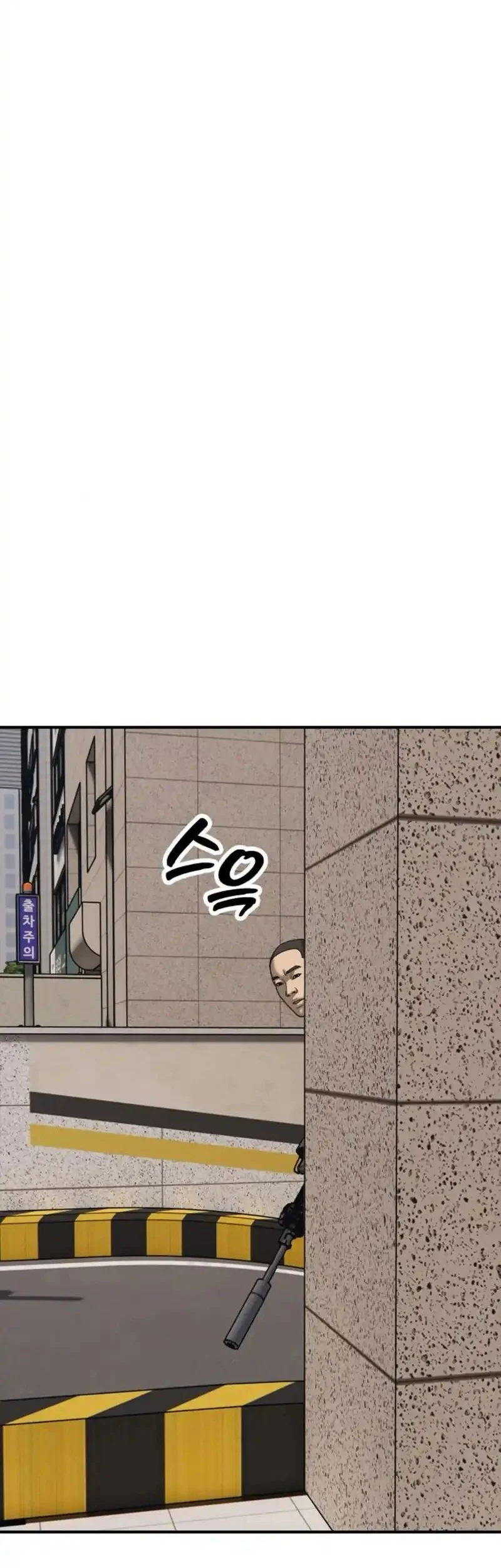 The End Has Come Chapter 41 Gambar 67