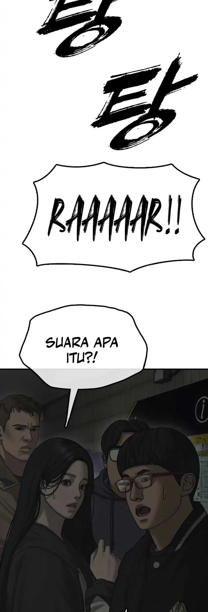 The End Has Come Chapter 44 Gambar 63
