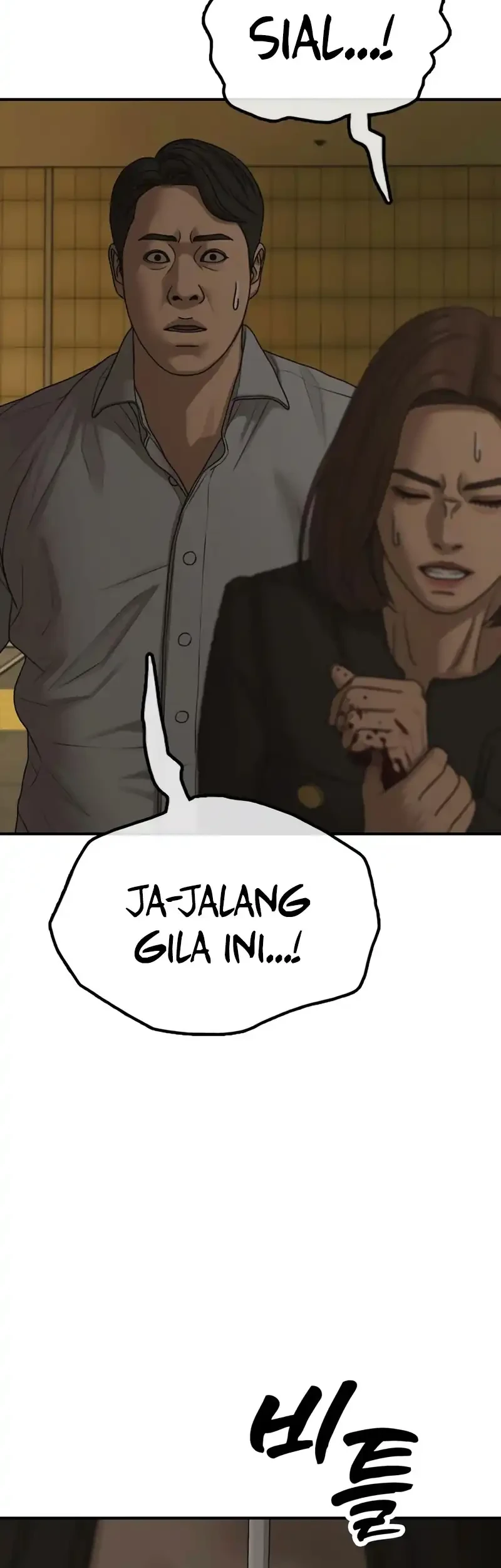 The End Has Come Chapter 45 Gambar 69