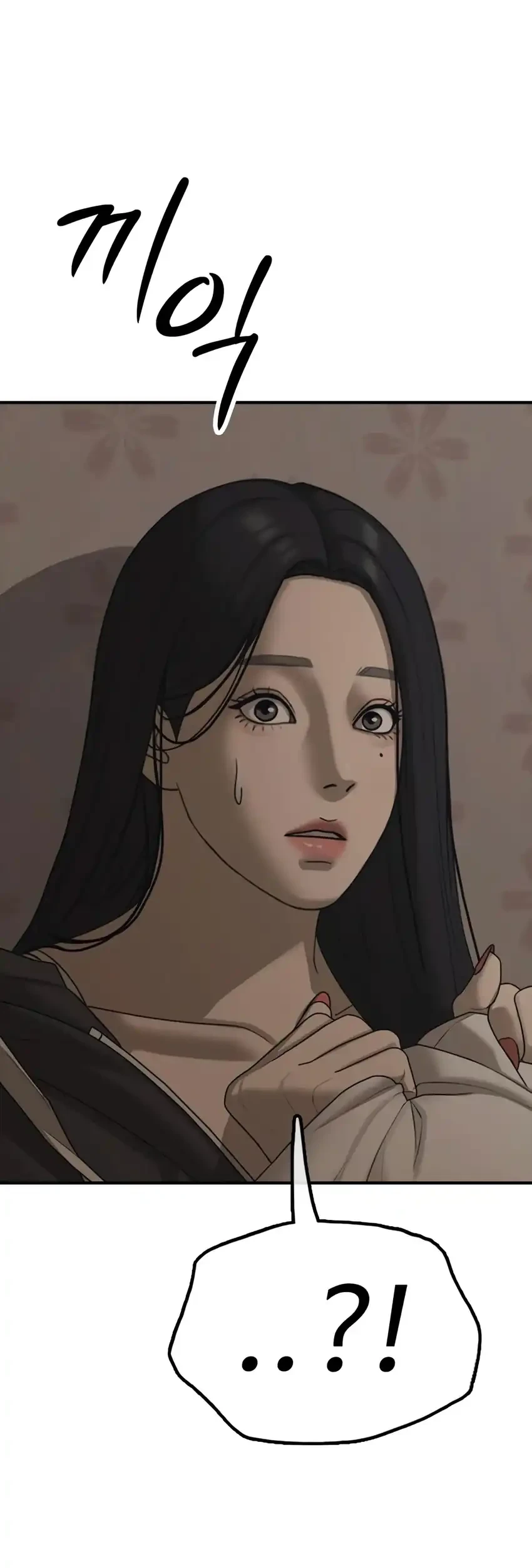 The End Has Come Chapter 46 Gambar 64