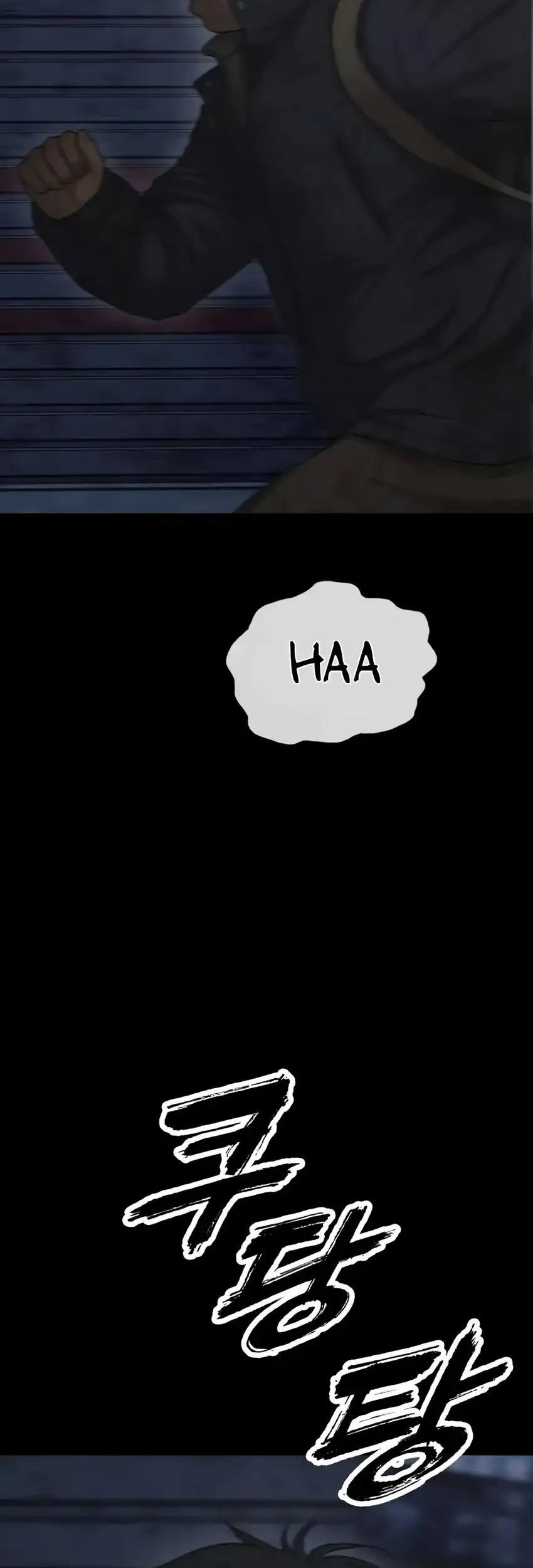 The End Has Come Chapter 47 Gambar 69