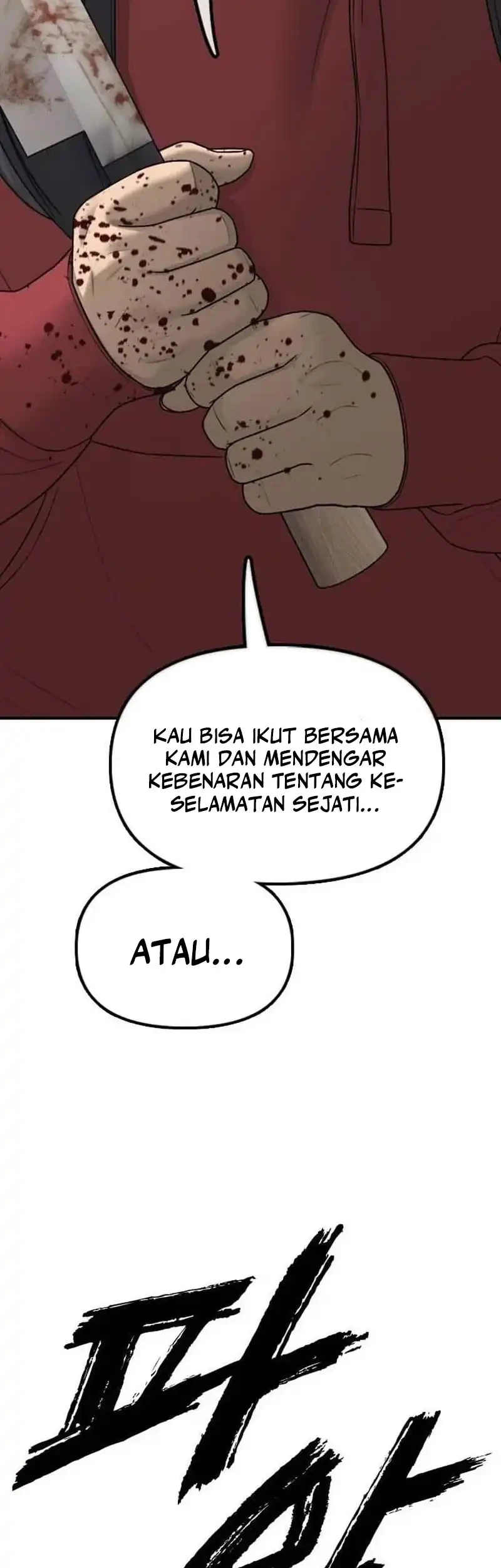 The End Has Come Chapter 60 Gambar 53
