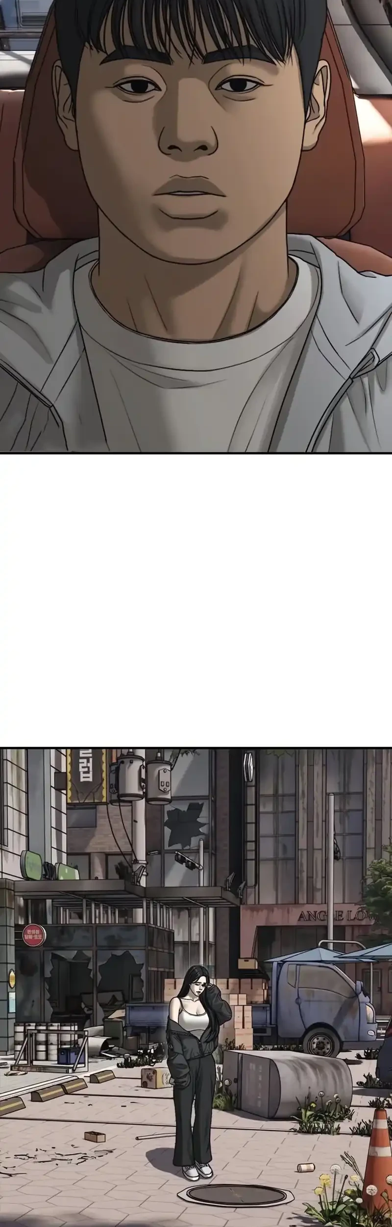 The End Has Come Chapter 61 Gambar 59