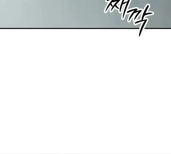 The End Has Come Chapter 63 Gambar 50