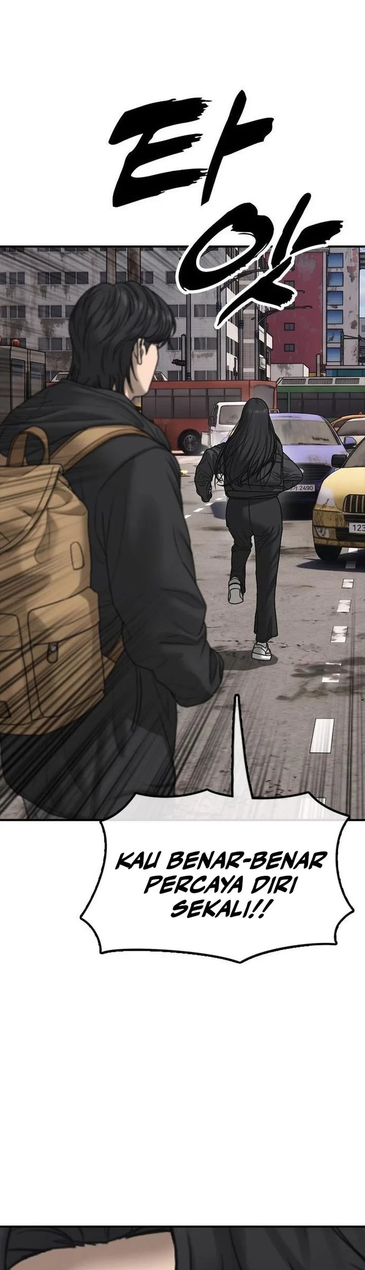 The End Has Come Chapter 65 Gambar 66