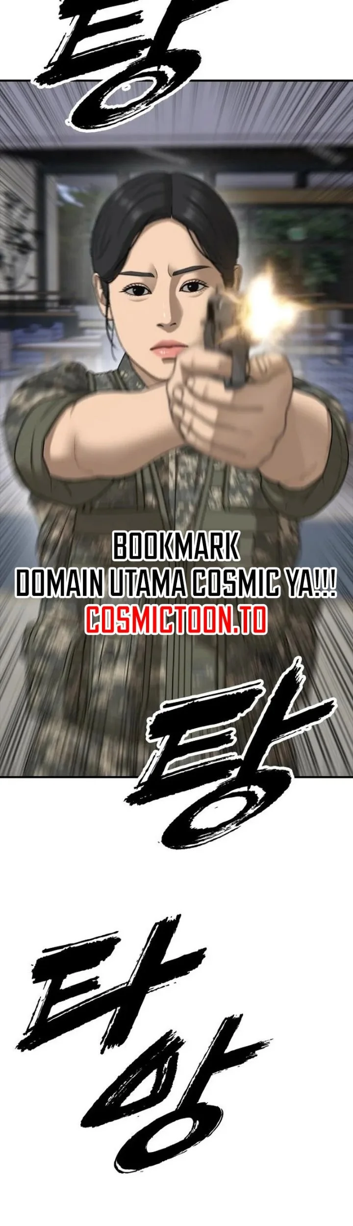 The End Has Come Chapter 72 Gambar 52