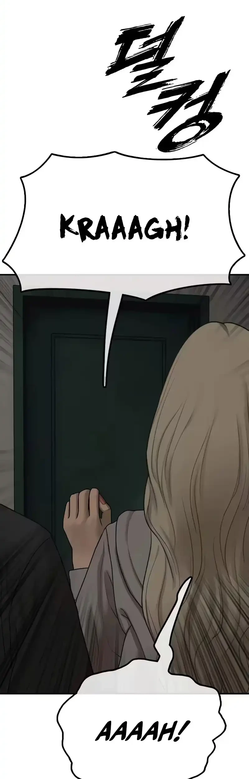 The End Has Come Chapter 75 Gambar 63