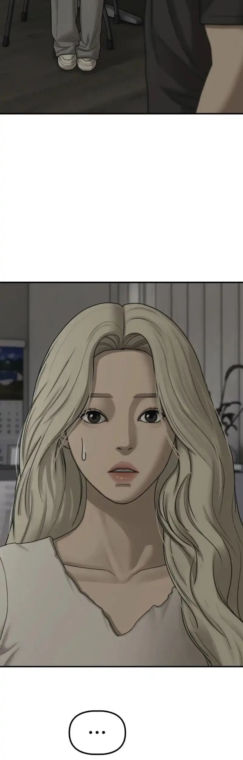The End Has Come Chapter 77 Gambar 63