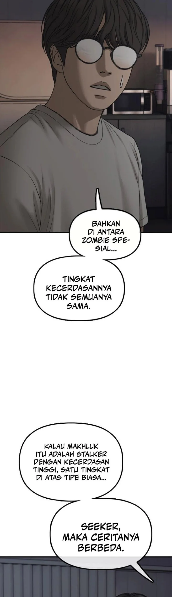 The End Has Come Chapter 78 Gambar 61