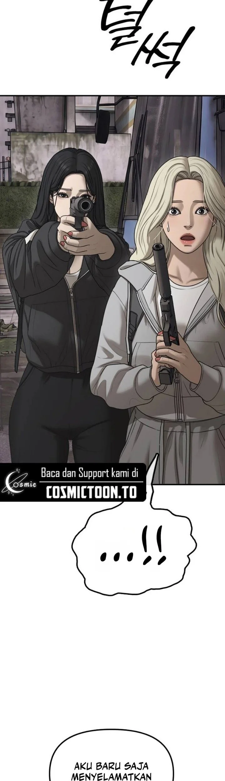 The End Has Come Chapter 79 Gambar 55