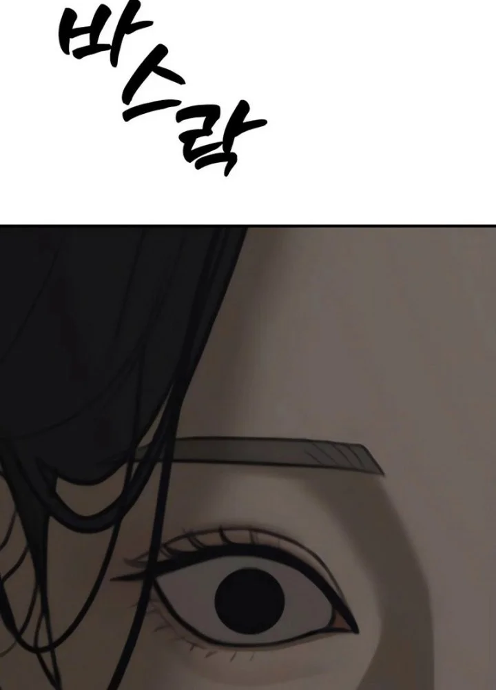 The End Has Come Chapter 80 Gambar 66