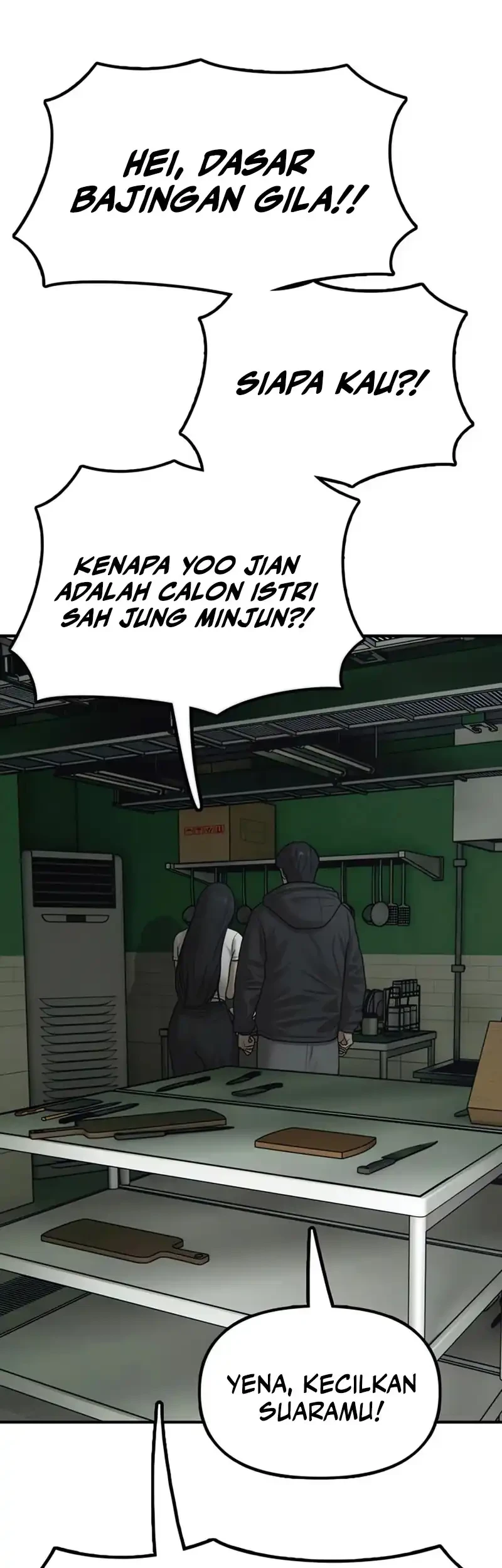 The End Has Come Chapter 82 Gambar 61