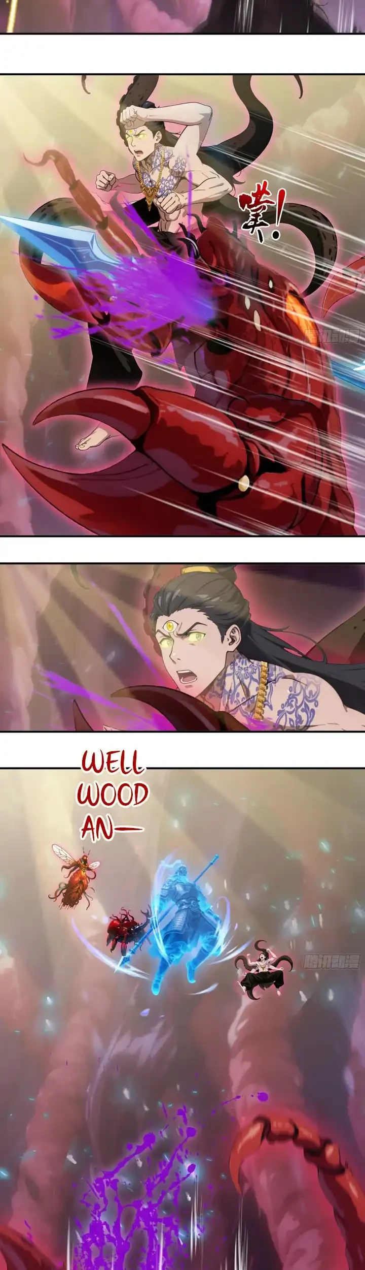 The Evil God Descends, I Own Great Hell Chapter 115 Gambar 16