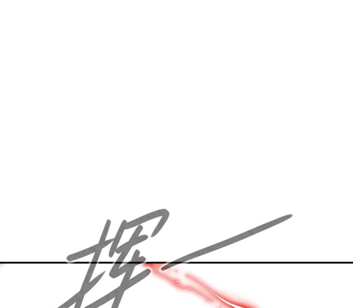 The Evil Ring Chapter 56 Gambar 108