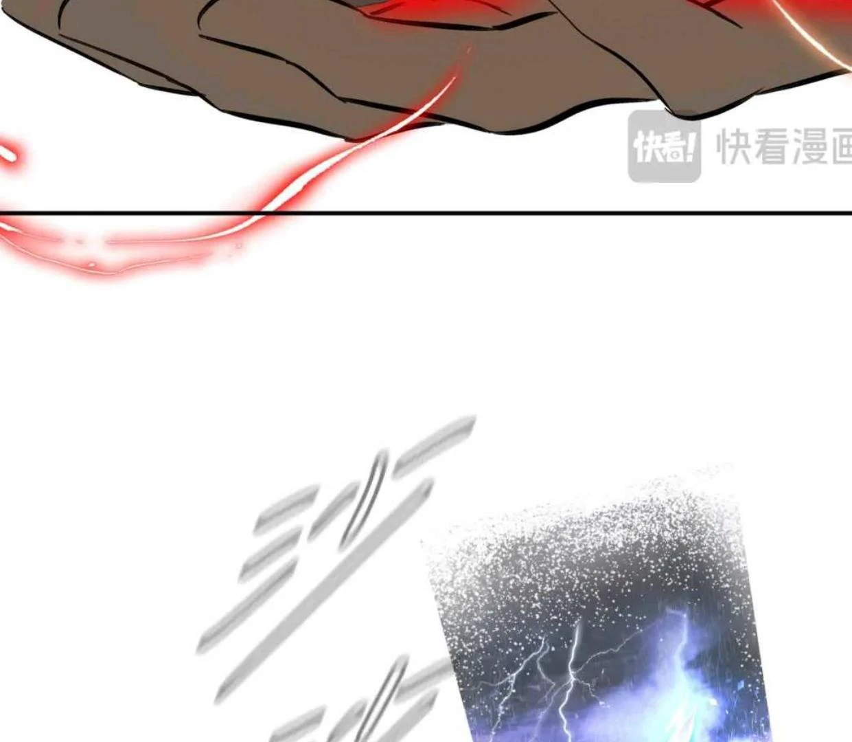 The Evil Ring Chapter 56 Gambar 110
