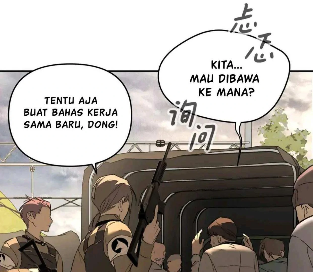 The Evil Ring Chapter 63 Gambar 126
