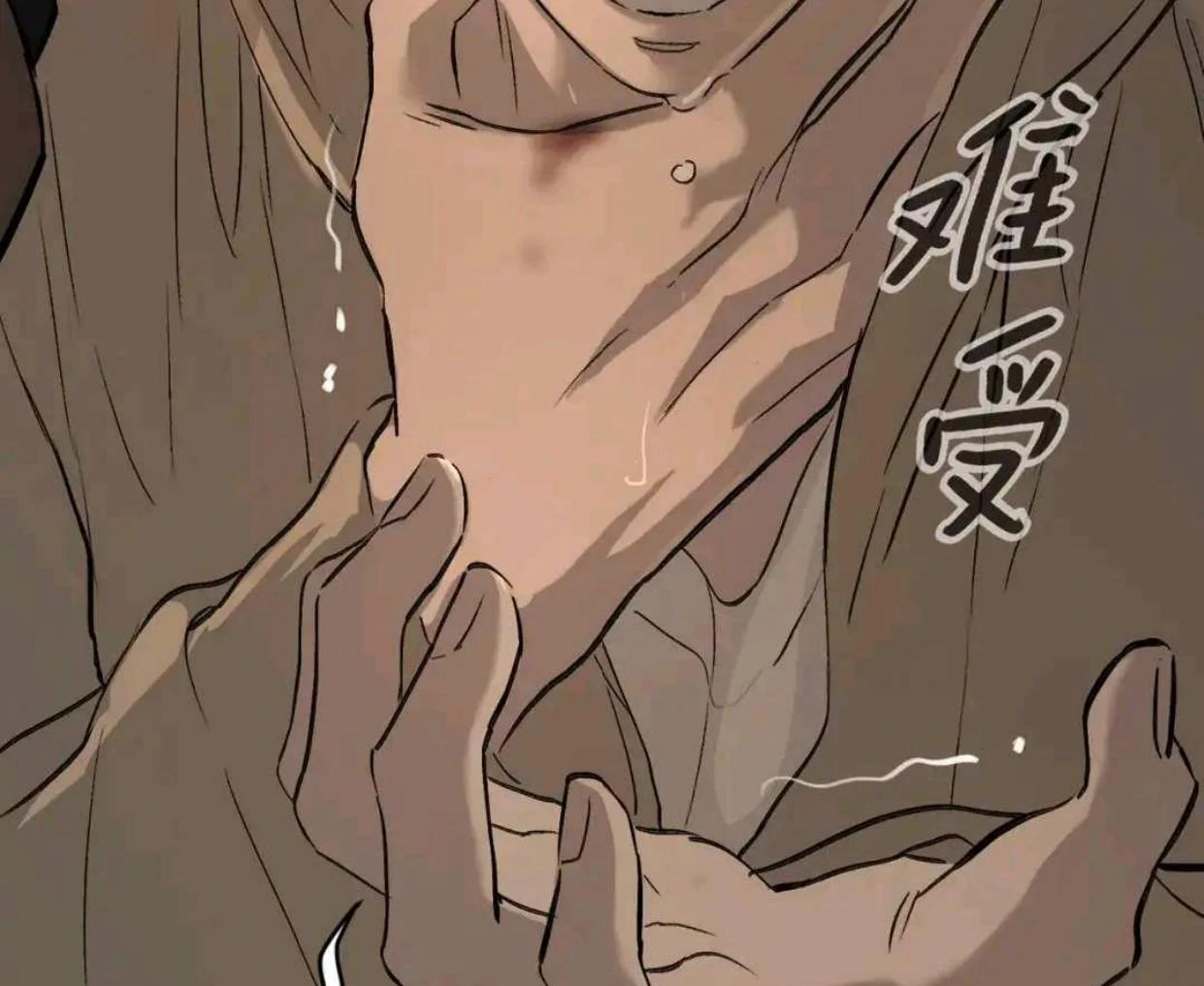 The Evil Ring Chapter 64 Gambar 99