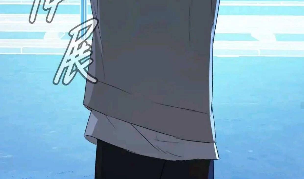 The Evil Ring Chapter 65 Gambar 87