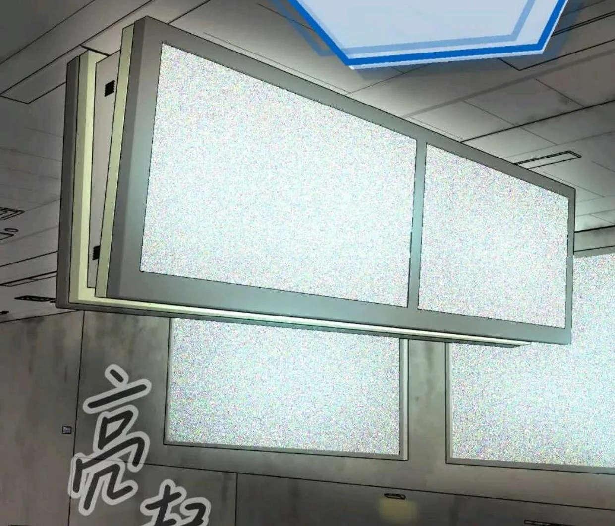 The Evil Ring Chapter 66 Gambar 118