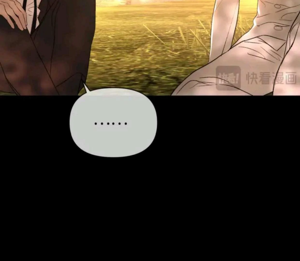 The Evil Ring Chapter 68 Gambar 114