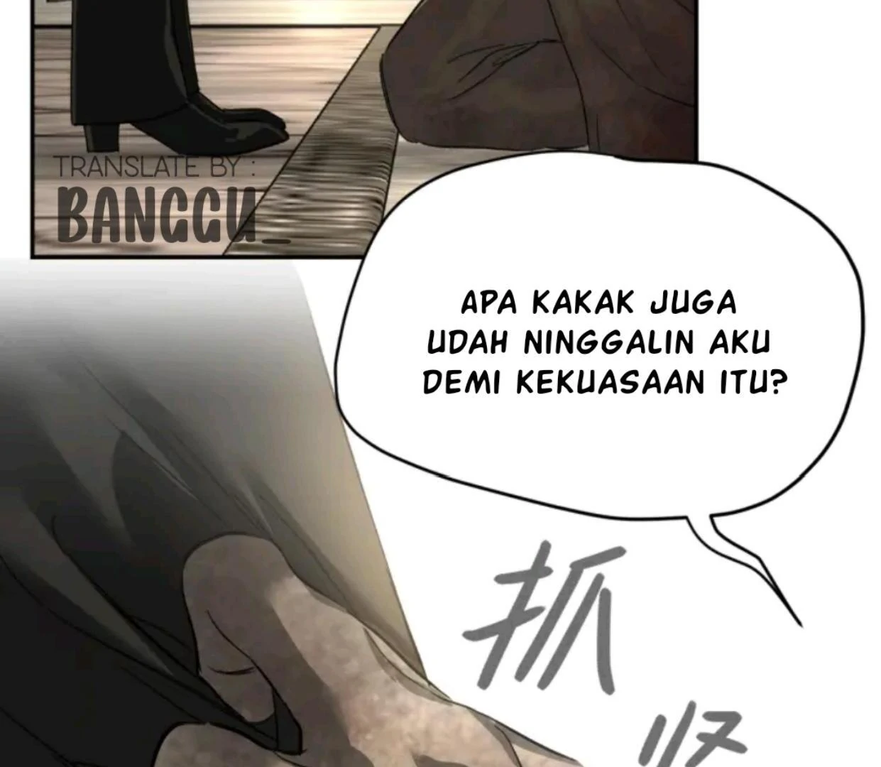 The Evil Ring Chapter 69 Gambar 118