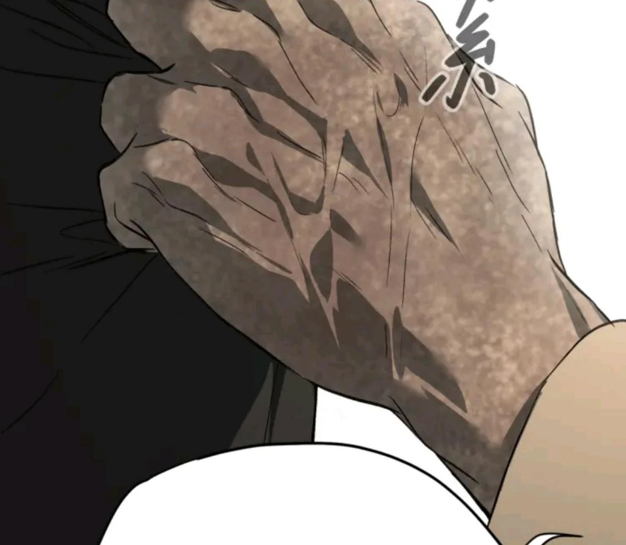 The Evil Ring Chapter 69 Gambar 119