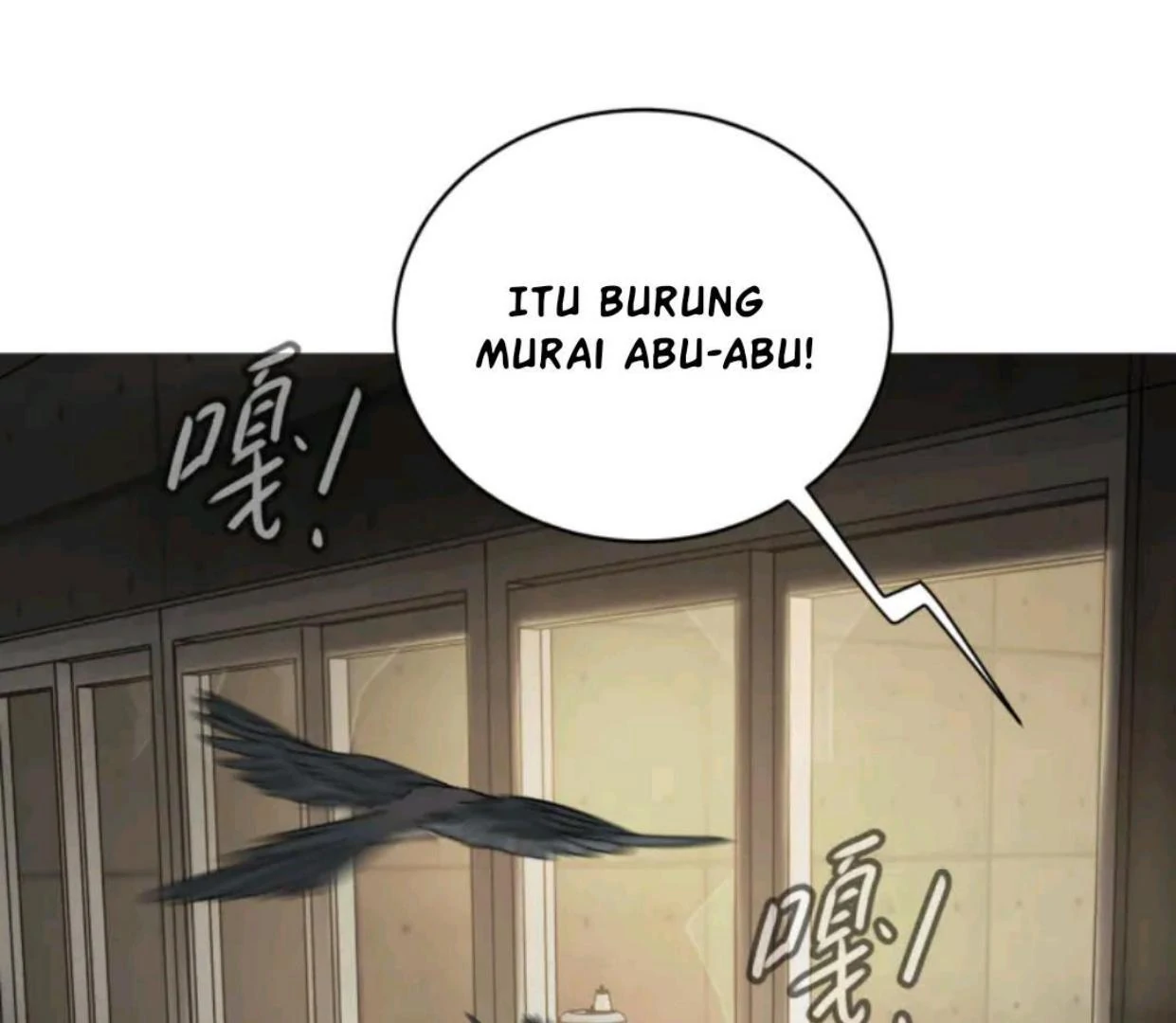The Evil Ring Chapter 72 Gambar 106