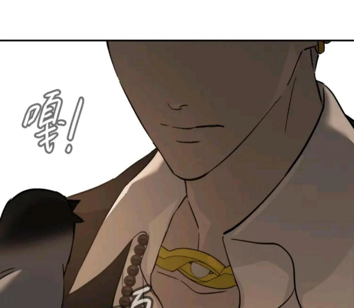 The Evil Ring Chapter 72 Gambar 111