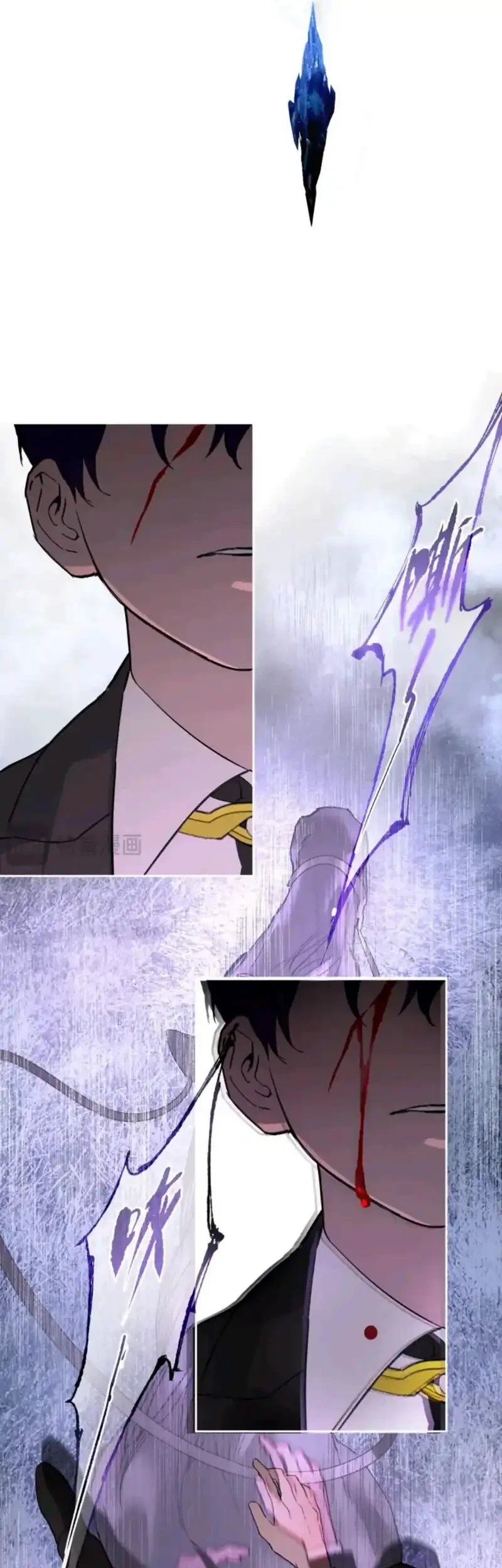 The Evil Ring Chapter 76 Gambar 30