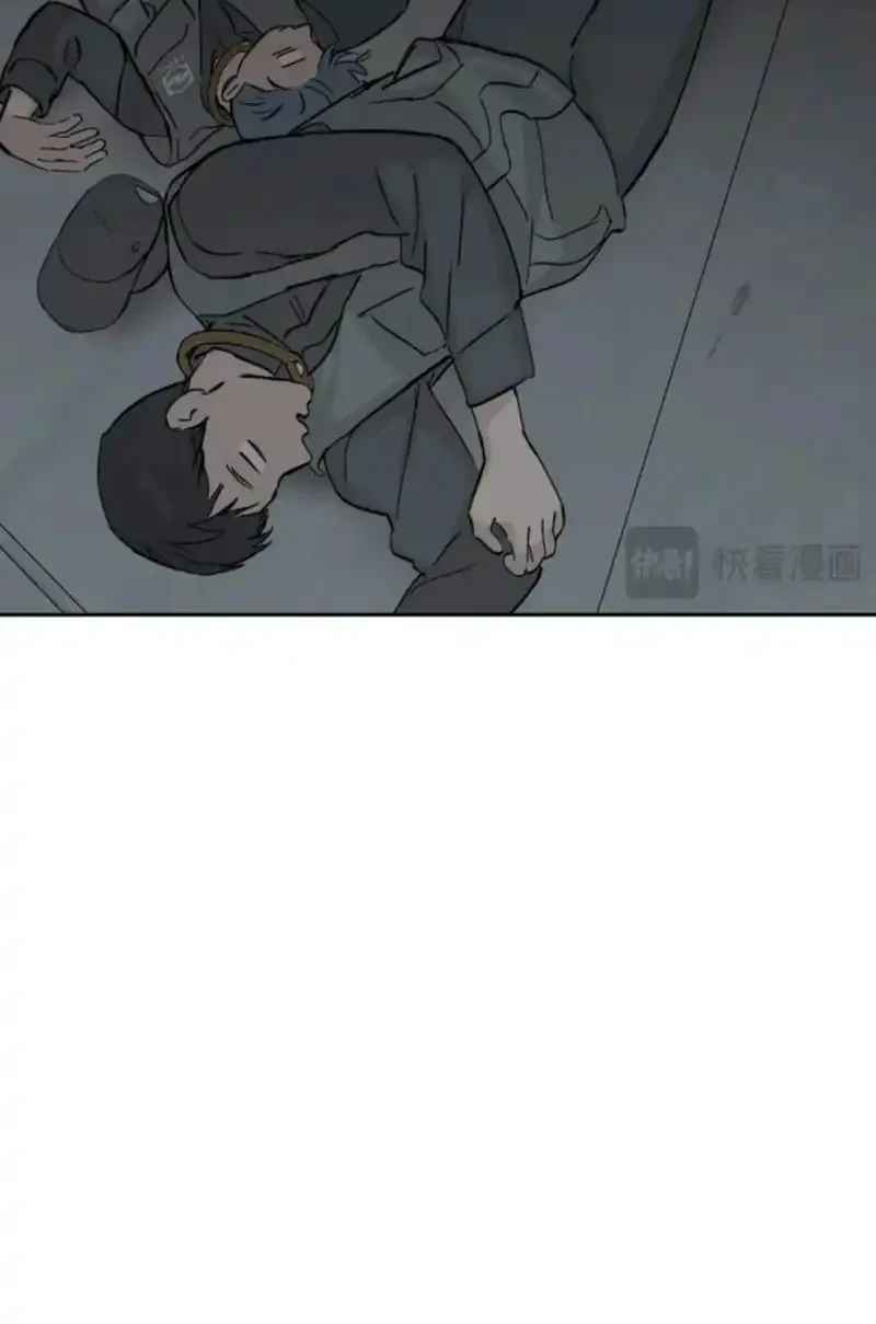 The Evil Ring Chapter 78 Gambar 31