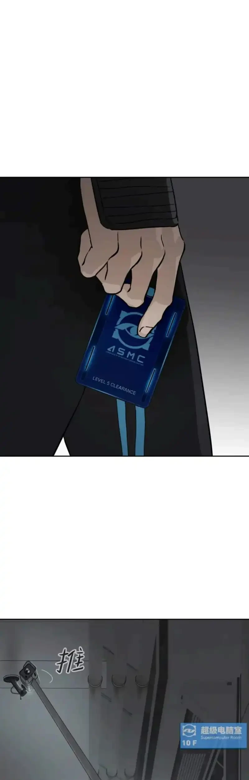 The Evil Ring Chapter 78 Gambar 32