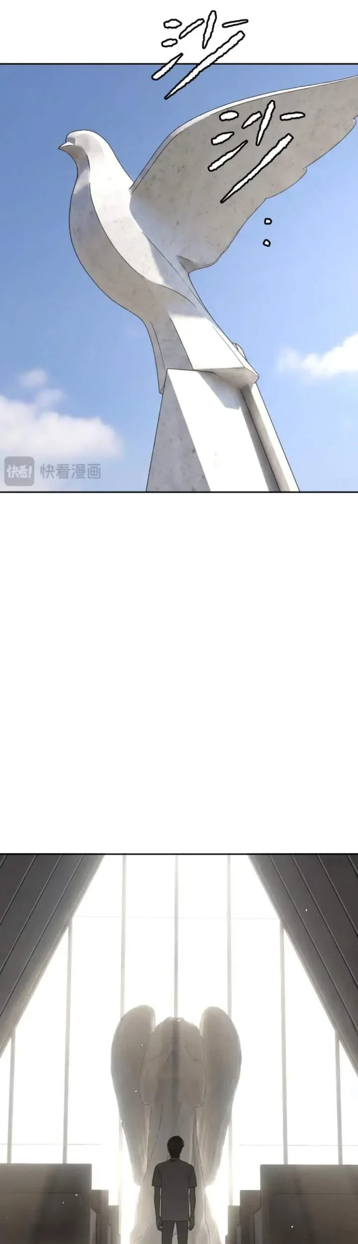 The Evil Ring Chapter 91 Gambar 83
