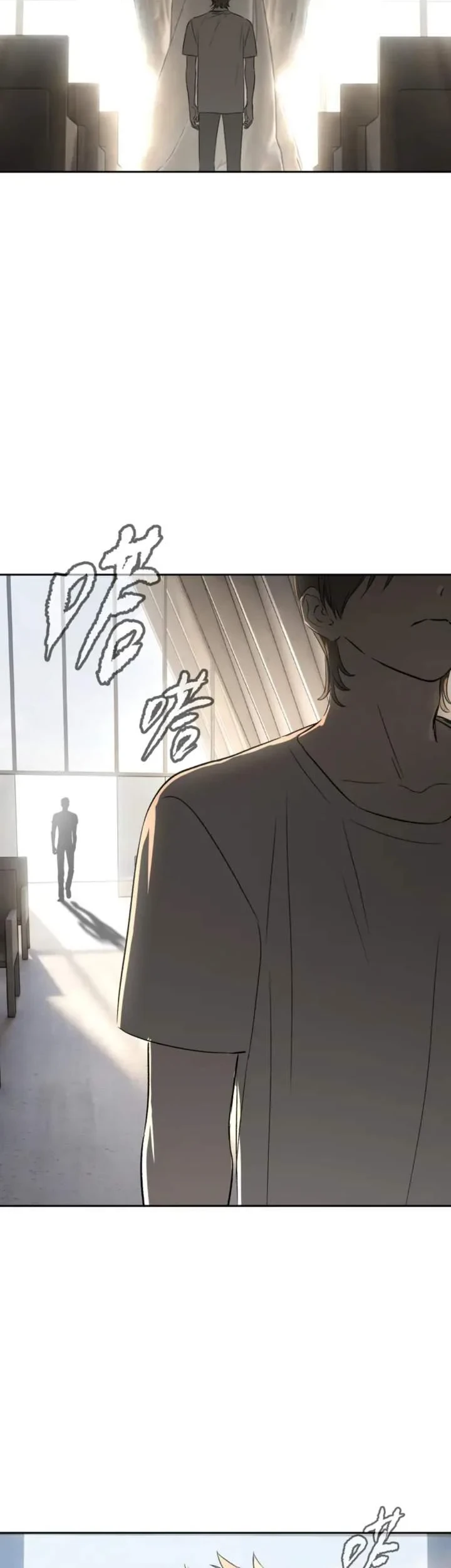 The Evil Ring Chapter 91 Gambar 86