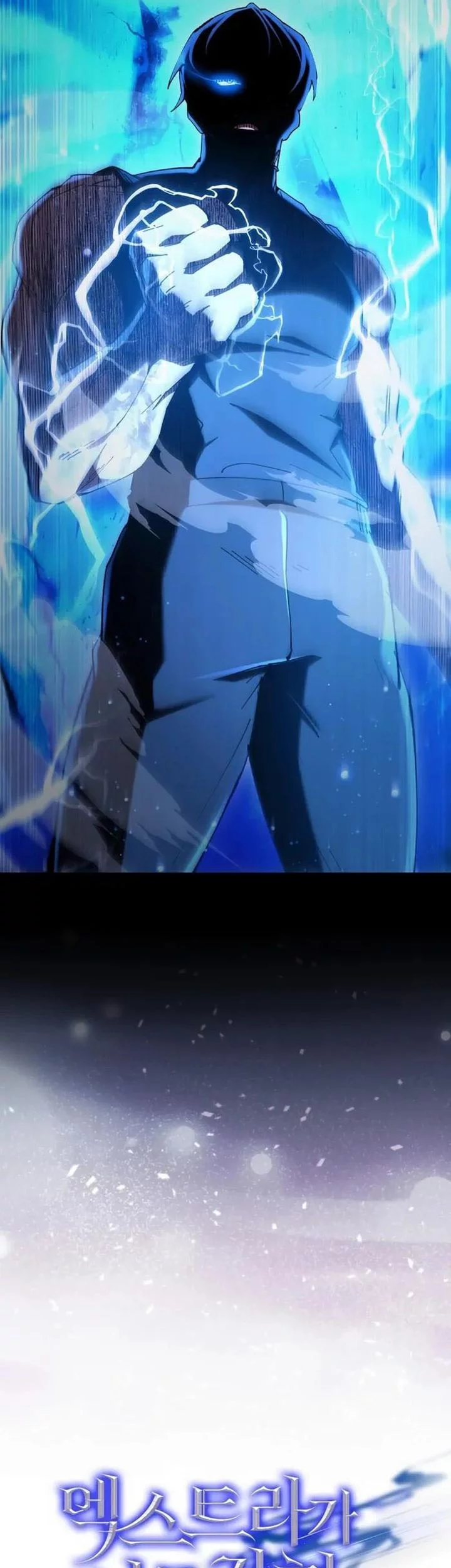 The Extra is Too Strong Chapter 104 halaman 43