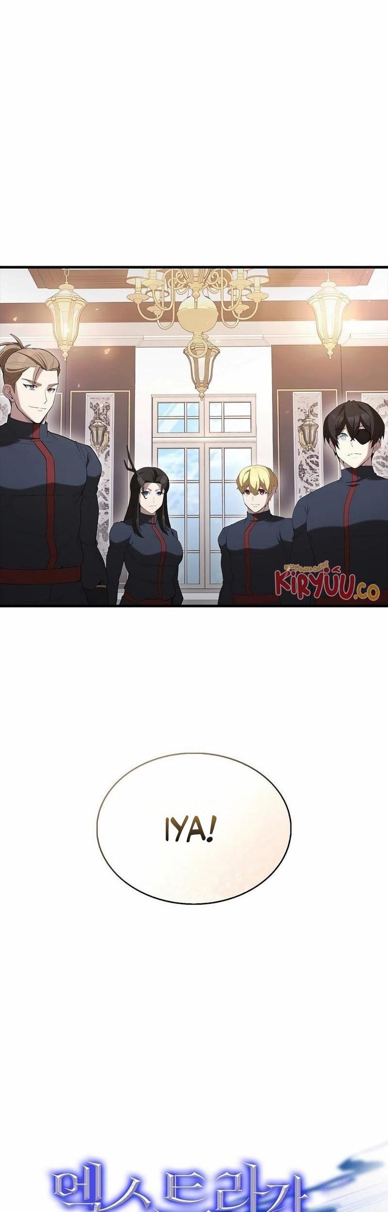 The Extra is Too Strong Chapter 90 halaman 38